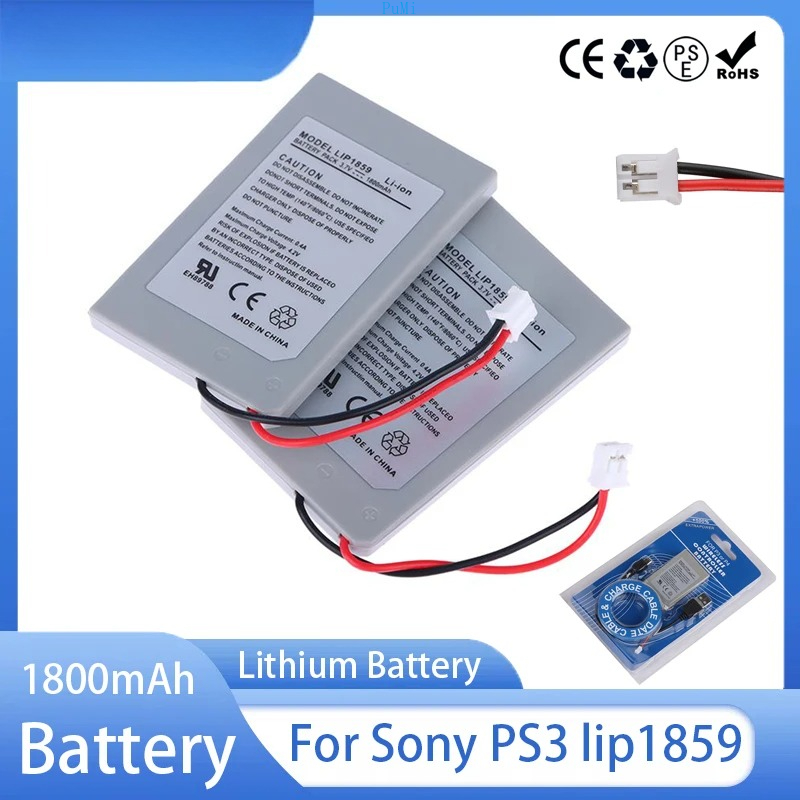 Gaming Console Ps3 - PS3 LIP1859 Battery 1800mAh 3.7V Rechargeable