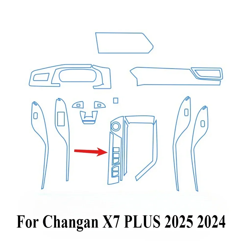 Gaming Console X7 - Protective Film For Changan X7 PLUS