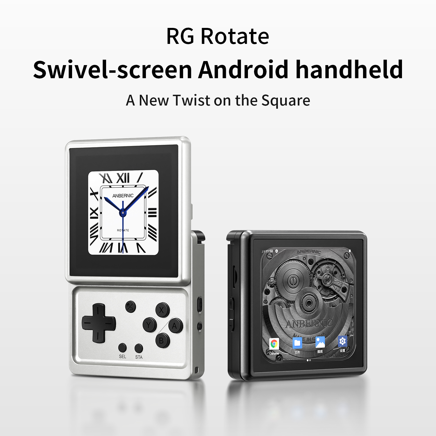 ANBERNIC RG Rotate Android Han - Gaming Console Type recension och pris