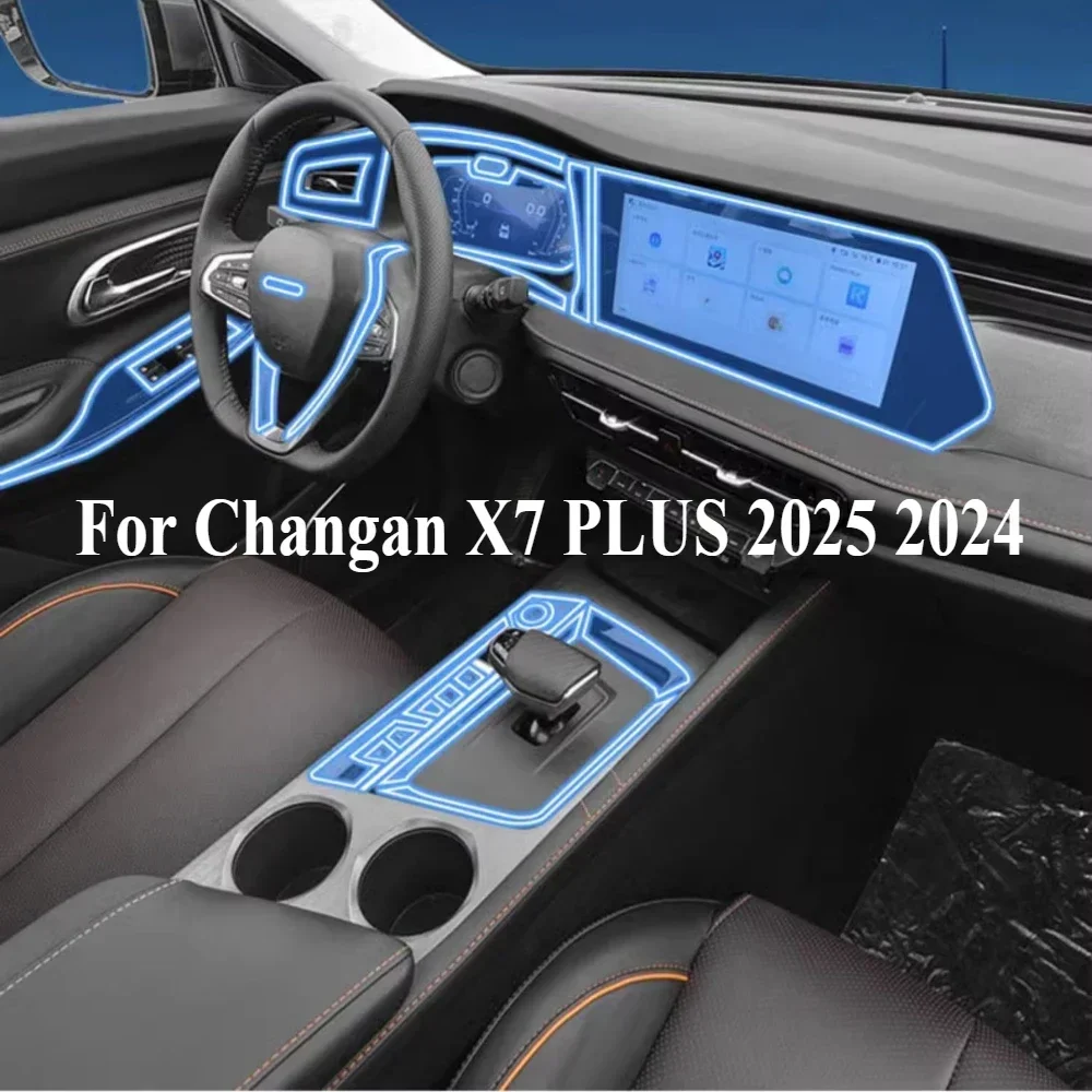 Protective Film For Changan X7 - Gaming Console X7 recension och pris