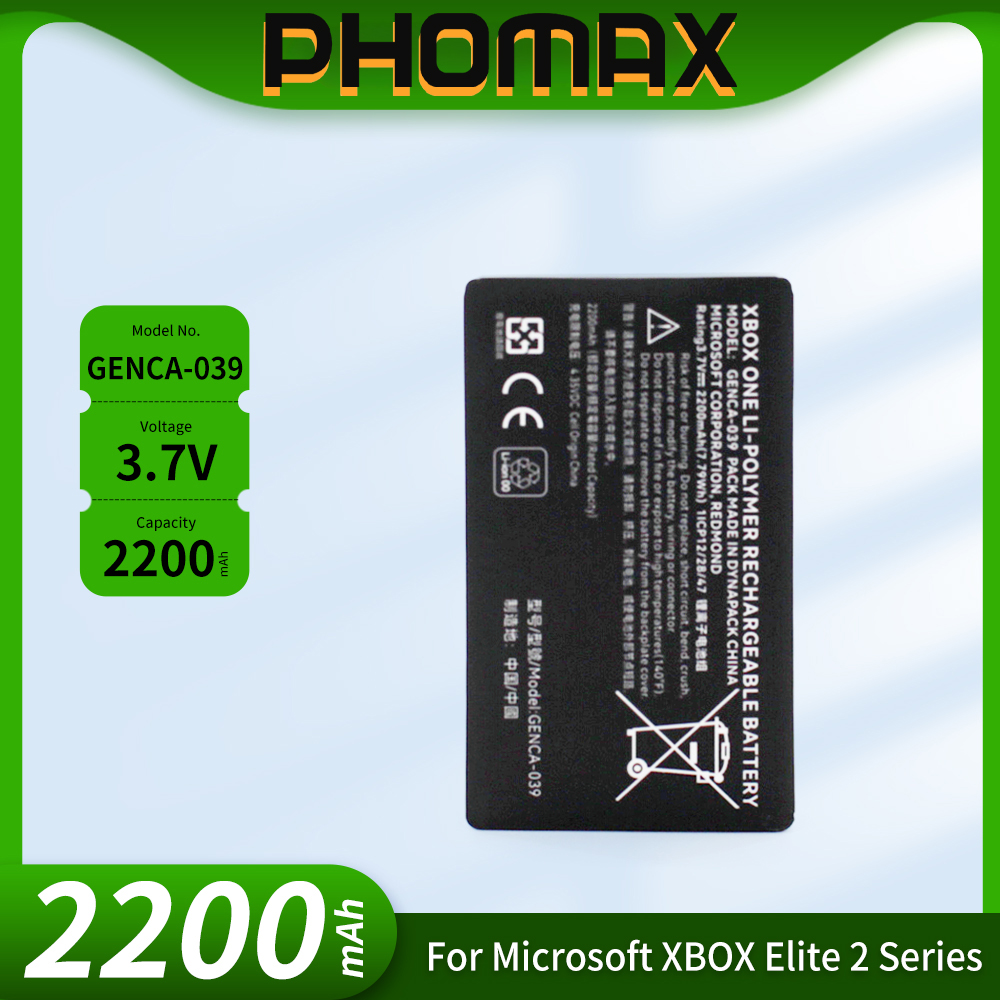 PHOMAX GENCA-039 GENCA 039 3.7 - Gaming Console Xbox 360 recension och pris